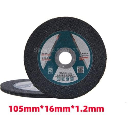 1Pcs Angle Grinder Slice Resin Cutting Disc Grinding Wheel For Portable Machine Fiber Reinforced Blade Metal Cut Off Cutter