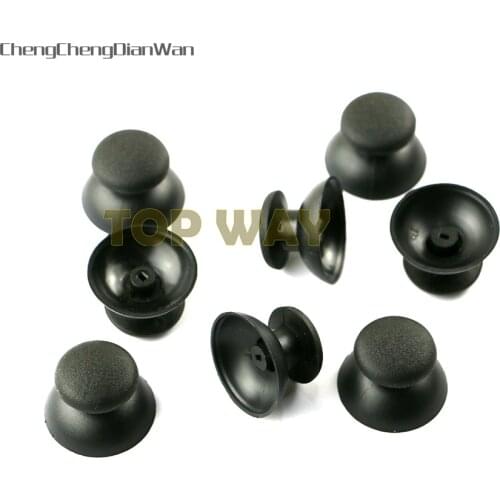 ChengChengDianWan 500pcs/lot small hole mushroom 3D Rocker Joystick Cap Shell Caps thumbstick cap for ps2 metal joystick