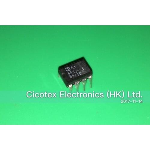 HA3-5033-5 DIP8 IC VIDEO BUFFER 250MHZ 8DIP A3-5033-5 A35033-5 A3 5033-5