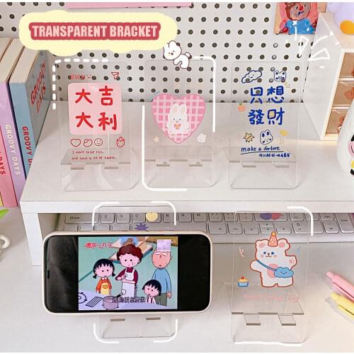 W&G Kawaii Acrylic Phone Stand Holder Lazy Mount Table Desk Telephone Display Stand Bracket IPad Holder Office Stationery