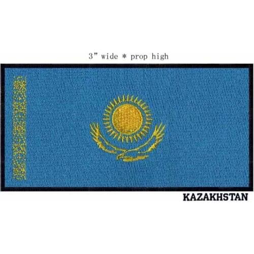 Kazakhstan 3" wide embroidery flag patch for badges/applique on clothes/The Sun glare out