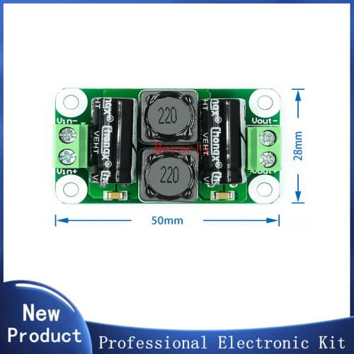 0-50V 4A DC power supply filter board Class D power amplifier Interference suppression board car EMI Industrial control panel a