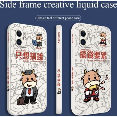 Make Money Phone Case For iPhone 12 11 Pro Max X XS XR XSMAX SE2020 8 8Plus 7 7Plus 6 6S Plus Silicone Cover