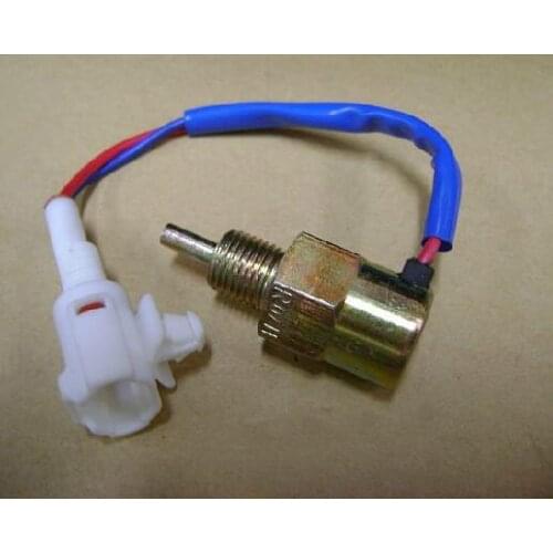 Back lamp switch sc-1703030c for Great wall Haval wingle