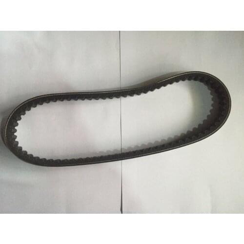 738-16.5 Drive Belt For Chinese 50cc Engine rubber Belt Scooter Honda Motorcycle ATV GO KART MOPED Parts