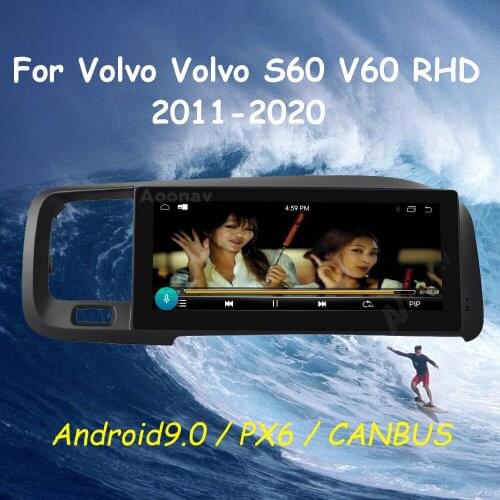 2Din Android PX6 Car Auto Radio Multimedia Player For Volvo S60 V60 2011-2020 right hand (RHD) Car vertical screen tape recorder