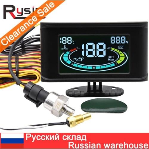 H Universal LCD 3 in 1 Digital Oil Pressure Gauge Voltmeter Water Temperature Gauge Auto + Sensor 10MM For 12V/24V Car Truck