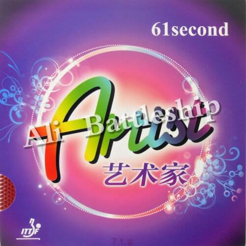 Original 61second Artist long out attack and control table tennis rubber rubber with sponge