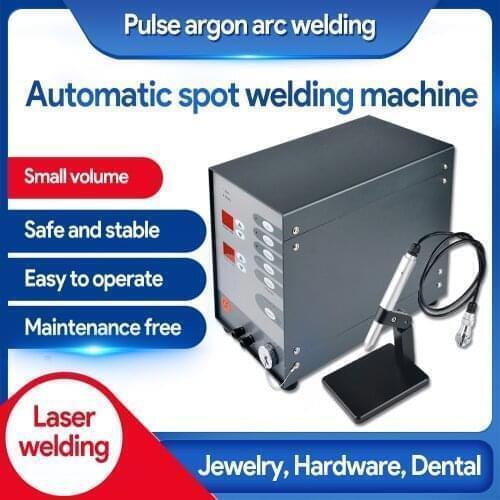 High - power spot welding machine dental jewelry hardware stainless steel CNC pulse argon welding machine