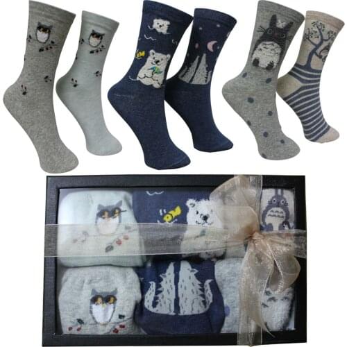 Womens Socks Gift Box Animal Motif Girls Gifts Ideas Fashion Box Bear Boxes Fashion Scarfs Urban Trendy Urban Style