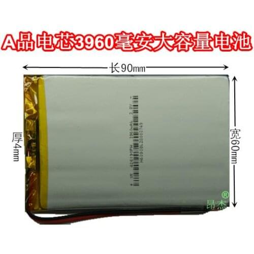 Alppie PDA smart tablet mobile phone 3.7V polymer lithium battery large capacity 406090426190