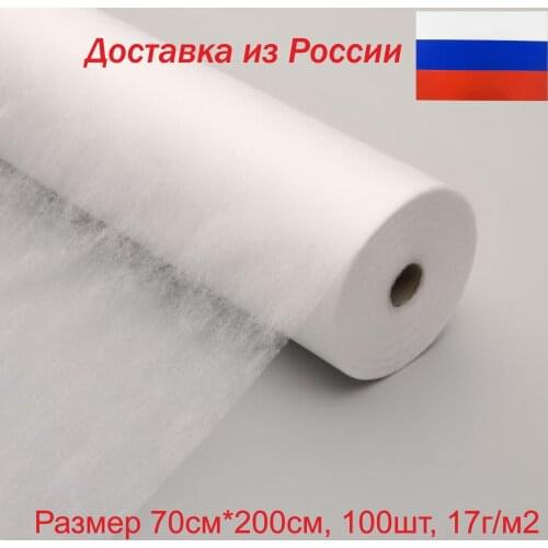 БАРЬЕРМЕД Health Products