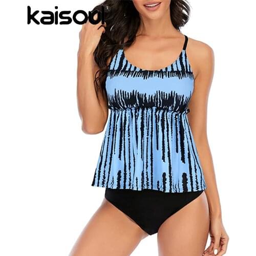 Kaisoul High Swimwear