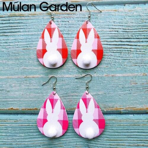 M&G Easter Bunny Earrings for Women Creative Water Drop Pink Faux Leather Earrings Fashion Jewelry Accessories Hot Sale Gift