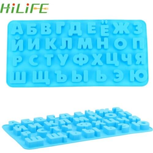 HILIFE Reusable Letters Chocolate Mold 3D Russian Alphabet Silicone Mold Tray Fondant Molds Cake Decorating Tools