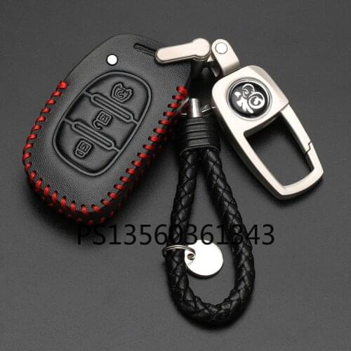 Suitable for Kenbo S2 S3l S5 S6 S7 H3f H2e car key cover leather shell buckle