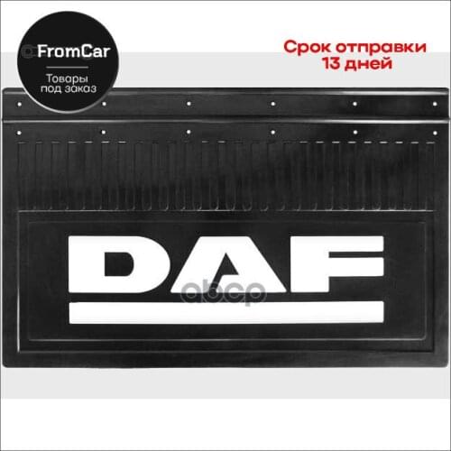 Восстановленные запчасти Seintex China At AliExpress