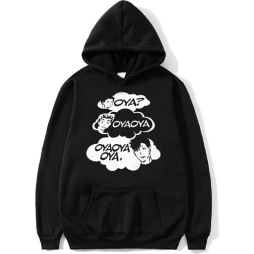 Oya Oya Oya Haikyuu Hoodies Unisex Kuroo Anime Volleyball Creative Hoodie Streetwear Fashion Sweatshirt Letter Hip Hop Full