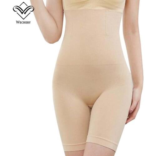 Plus Size Tummy Control Shapers Slimming Shapewear Safty Panties Women Lose Weight Lift Buttocks Pulling Underwear High Waist