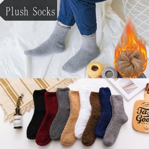 Winter Warm Thick Fuzzy Socks Cotton Man Women Sokken Skarpetki Damskie Calcetines Mujer Hombre Invierno White Slouch Socks