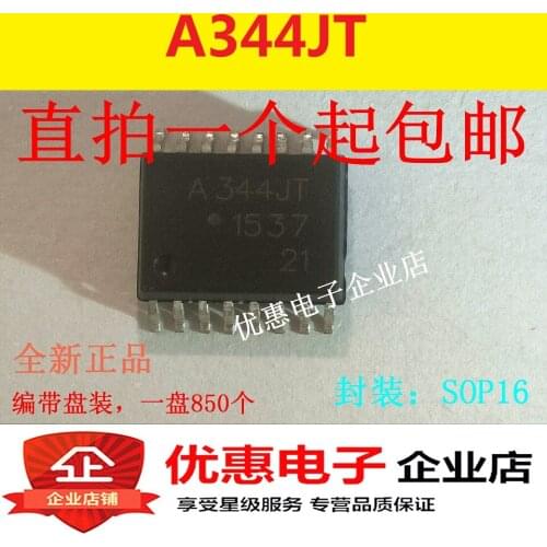 10PCS ACPL-344JT A344JT SOP-16 gate driver original