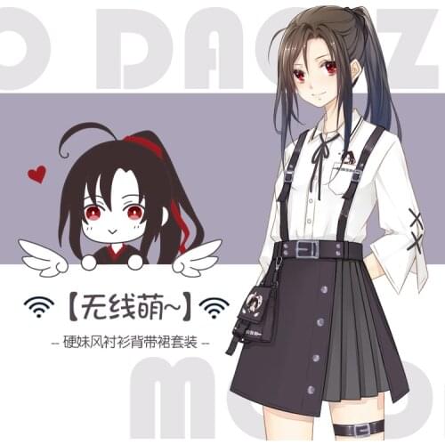 Anime Mo Dao Zu Shi Cosplay Costumes The Untamed Wei Wuxian Cosplay Jk Uniforms White Shirts Skitrs Costumes For Girls CS368