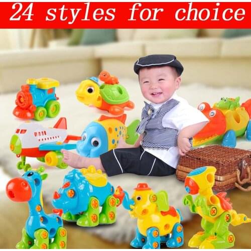 Childrens educational education assembly disassembly toy nut assembly animal / car / helicopter