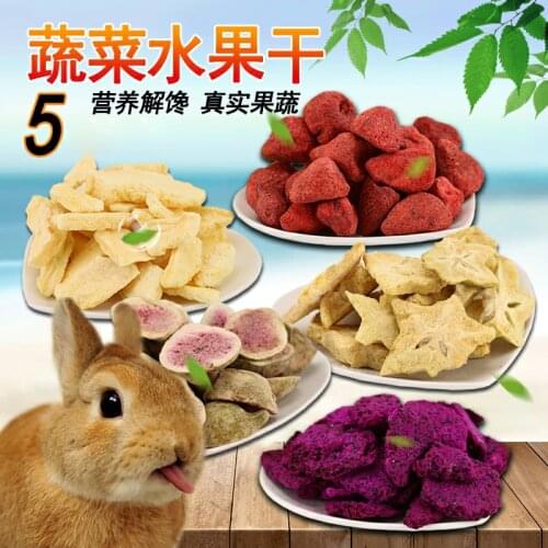 Rabbit snack fruit and vegetable carrot strawberry vegetable dry ferret corn grain hamster guinea pig chinchilla cat snack