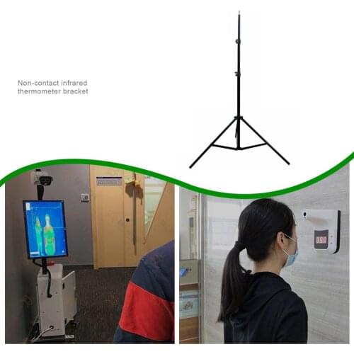 New Wall Mount Thermometer Smart Temperature Sensor Non-Contact Infrared Digital Thermometer Front Temperature Gun Bracket