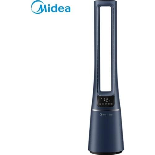 Midea Leafless Fan Electric Fan 220V Household Quiet Intelligent Air Circulation Purification Leafless Fan Bladeless Fan