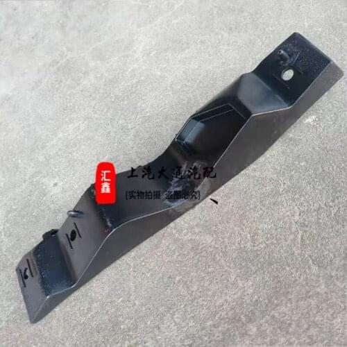 FOR SAIC Maxus G10 front bumper bracket front bumper buckle Chase G10 rear bumper bracket bumper buckle