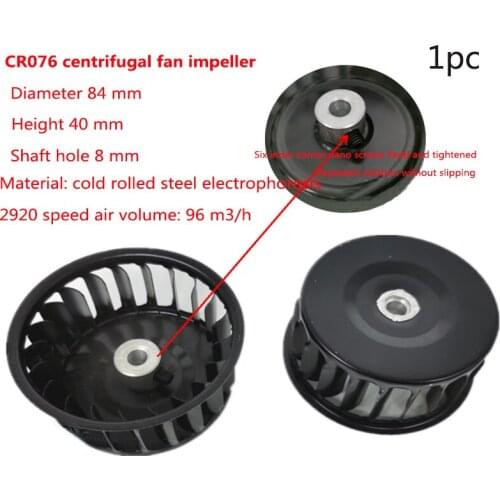 1pc Fan wheel for exhaust fan heating ventilation bathroom kitchen bedroom ceiling blade wind wheels blower fan motor 84*40*8mm