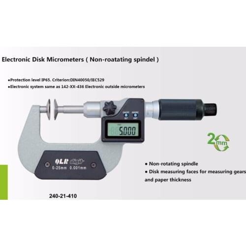 IP65 waterproof 0.001mm electronic Disk Micrometer Non-rotating spindle 0-1inch fast measurement 240-21-410 digital
