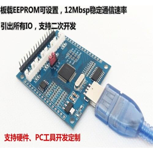 FT4232H USB to 4-channel serial port USB to multi-channel serial port expansion high-speed module