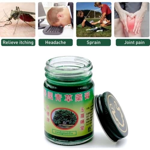 50g Thai Balm Green Herbal Muscle Joint Sprain Aching Cream Cool Cold Headache Summer Anti-Mosquito Cream