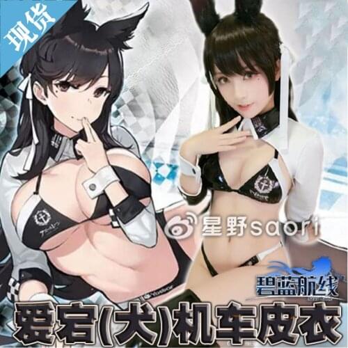 Anime! Azur Lane Atago Racing Girl Motorcycle Leather Clothing Sexy Bikini Uniform Cosplay Costume Full Set Free Shipping