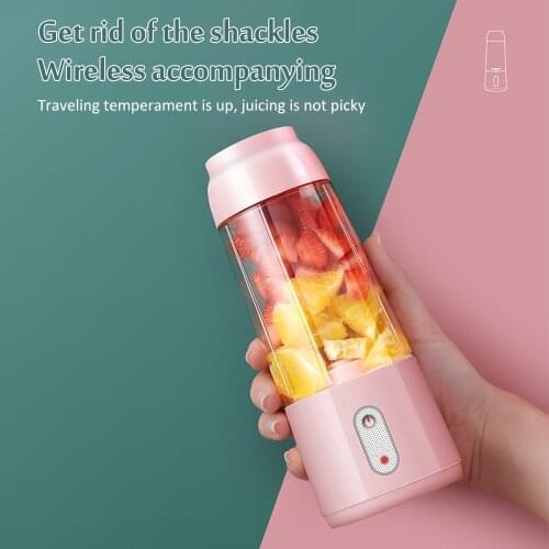Electric Juicer Cup 300ML Personal Portable 4 Blade Juicer Extractor Blender USB Electric Rechargeable Fruit Ice Vegetable Mixer