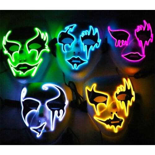 Firlar Carnival Masks