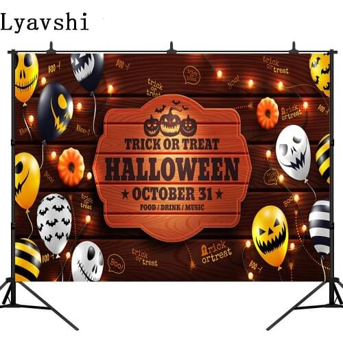 Lyavshi Halloween background Ghost Balloons and string light on wood background Scary air balloons photography background