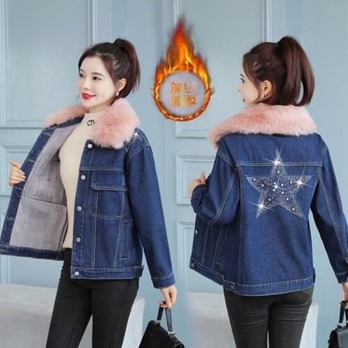 HHXERTOTF Womens Denim Jackets