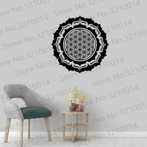 Mandala Flower of Life Version 4 Sacred Geometry Decal Sticker Wall Vinyl Art Design Yoga Om PW734