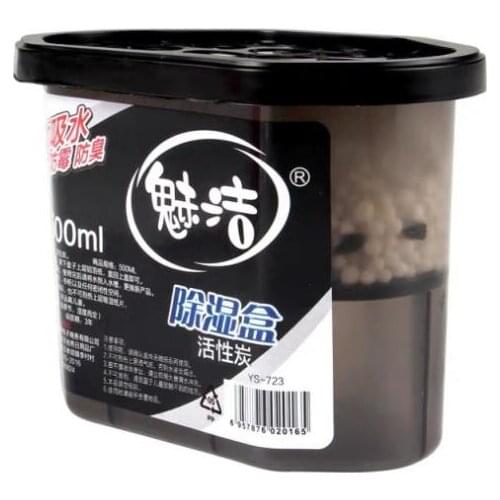 2pcs Activated Carbon Desiccant Room Dehumidification Box Bedroom Wardrobe Moisture Dehumidifier Silica Gel Wholesale Lots