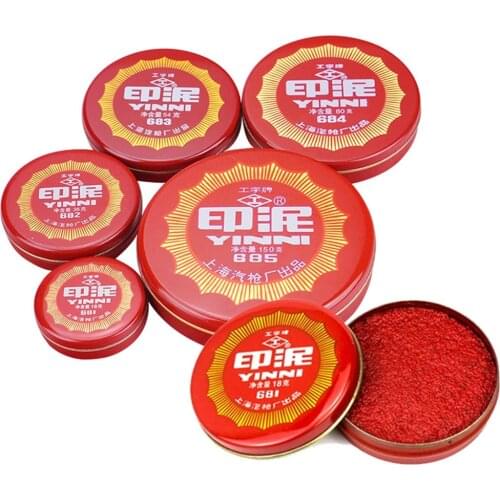 10Pcs RED CALLIGRAPHY INK Round Tin Chinese Yinni 681 682 683 684 685 Paste Stamp Painting Stamping Seals