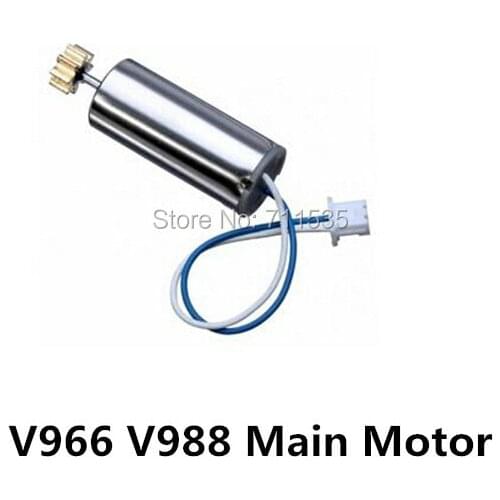 V966-010 Main Motor Spare Parts For WLToys V911S V966 V988 6CH 3D 2.4GHz Flybarless Remote Control RC Helicopter RTF