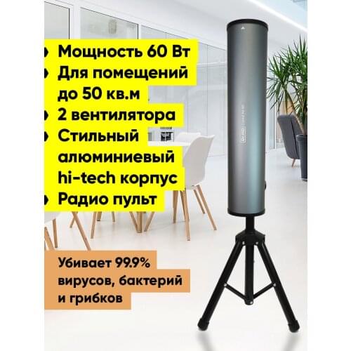 Dr.HD Cleaning Equipment