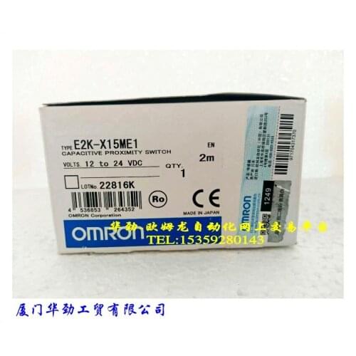E2K-X15ME1 proximity switch sensor 2M new original