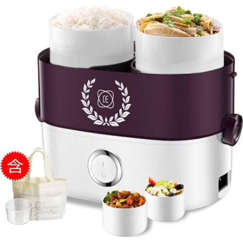 New Fashion 1.5 L Portable Lunch Box Electric Rice Cooker ceramic 2 Layers Steamer Picnic Bento Food Container