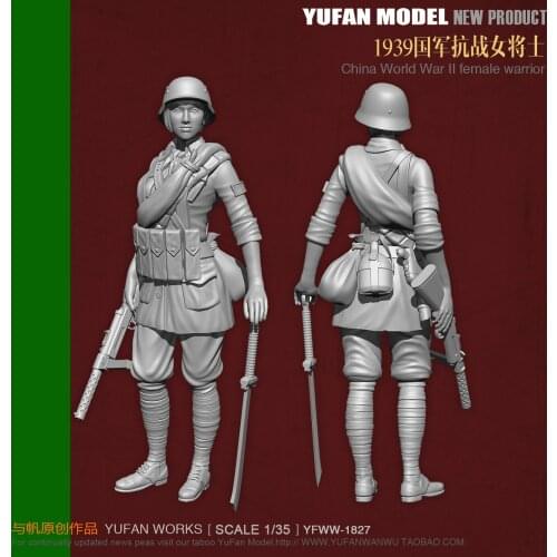 YUFAN Model1/35 1939 Anti-War National Army Female Soldier YFWW-1827 KNL Hobby