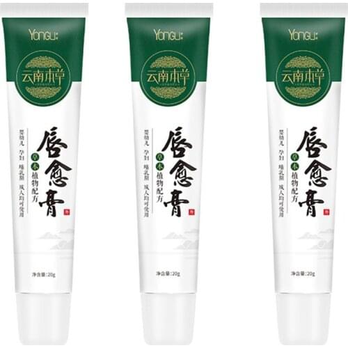 1PC Cold Sores Lip Cheilitis Treatment Cream Anti Lip Wrinkles Dry Chapped Moisturizing Lip Oil Nourish Lip Balm Lip Repair Care