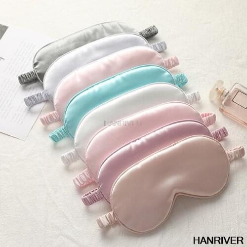 1pc Double emulation silk sleep patch shading travel elastic bandages patch pure color breathable beauty eye protection